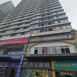 星漫·电竞酒店（成都郫县蜀都万达广场店）1晚