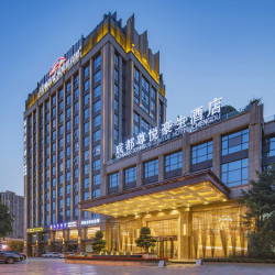 成都尊悦豪生酒店2晚+免費停车+免費minibar+延迟退房+欢迎水果一份