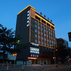 杰伦登酒店（东莞企石松山湖东部工业园店）1晚