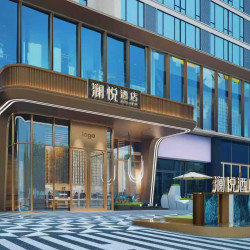 澜悦酒店（金堂大学城店）1晚