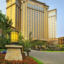 成都宏鼎温德姆至尊豪廷大酒店1晚+行政酒廊欢乐时光