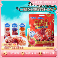 小鹿蓝蓝 酸甜软糯水果条零食QY