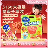 小鹿蓝蓝 ≥30支/袋软糯水果条儿童零食品牌QY