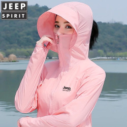 JEEP SPIRIT JEEPSPIRIT吉普夏季冰感防晒衣女士防紫外线薄外套户外新款防晒服