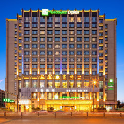 成都浣花溪智选假日酒店1晚+免停车费+自助洗衣+儿童早餐