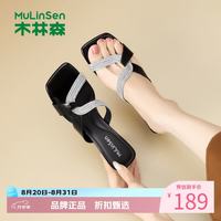 木林森 女鞋扭结水钻粗高跟凉鞋 夏季外穿拖鞋休闲百搭凉拖女士半拖凉鞋