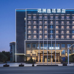 仙居远洲逸廷酒店5晚+欢迎水果+神仙居门票10张(不包缆车)