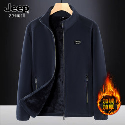 JEEP SPIRIT jeep吉普奥粒绒开衫外套男士冬季新款加绒加厚立领保暖抓绒衣大码