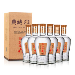 扳倒井 典藏52 浓香型 白酒 整箱装52度500ml*6瓶