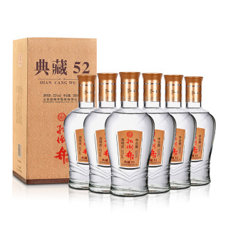 扳倒井 典藏52 浓香型 白酒 整箱装52度500ml*6瓶