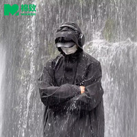 棉致 冲锋衣男款黑武士三合一宽松户外防风防水夹克加厚保暖外套
