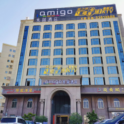 Amigo米阁酒店（东莞茶山店）1晚