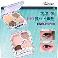 小奥汀 卧蚕盘粉彩风新手哑光眼影眼线一体盘出行好物