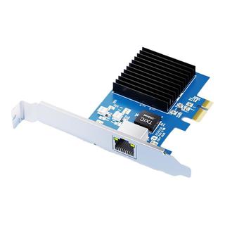 DIEWU Realtek8127芯片 万兆PCIe4.0网卡