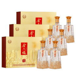 金六福 璀璨天府送礼纯粮兼香型优级礼盒白酒50.8度500ml*2瓶*3盒