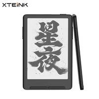 阅星曈 X3 墨水屏阅读器 星穹黑 16GB