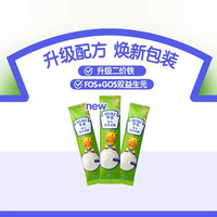 亨氏 HENIZ）大牌试用亨氏米粉FOS益生元婴儿辅食钙铁锌米糊尝鲜