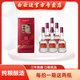 白云边 53度500ml三年陈酿浓酱兼香型纯粮优级白酒53%Vol500ml