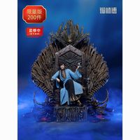 百亿补贴：铜师傅 《凡人动画之玄骨(王座·限量版)》凡人修仙传正版授权摆件