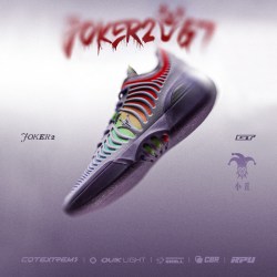 361° Joker2 GT篮球鞋约基奇361男鞋运动鞋2026夏季专业实战耐磨男球鞋