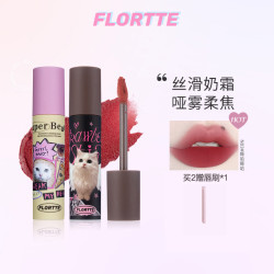 花洛莉亚 怪美莉亚系列奶糕唇霜唇釉雾面学生新手M+N
