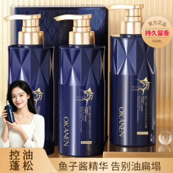 AOGALIANI 鱼子酱氨基酸香水沐浴露 500毫升大容量持久留香