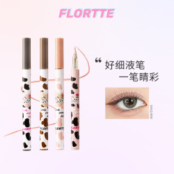 花洛莉亚 哇塞好细眼线液笔卧蚕阴影笔防水初学者推荐平价