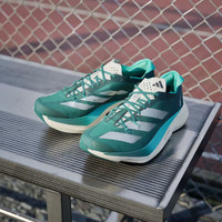 阿迪达斯 Adizero Adios Pro 3 网面透气缓震跑鞋