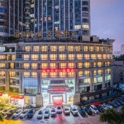 格兰云天·阅酒店（深圳世界之窗店）1晚