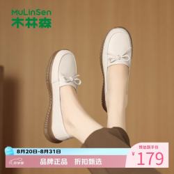 木林森 女鞋蝴蝶结厚底乐福鞋 低跟软底小皮鞋女士休闲单鞋一脚蹬妈妈鞋