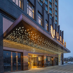 U家酒店（无锡国家软件园店）1晚