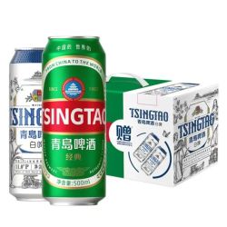 青岛啤酒 手提中秋送礼盒装经典8+2白啤500mL*10罐