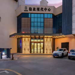 宜尚酒店（深圳国际会展中心沙井京基百纳店）1晚