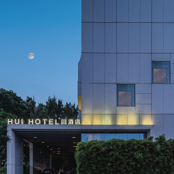深圳回酒店（会展中心店）1晚