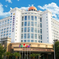 深圳登喜路国际大酒店1晚+乐享健身+免費停车+中式双人晚餐