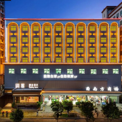 Acoustix·润景Smart影音酒店（深圳红花山地铁站店）1晚