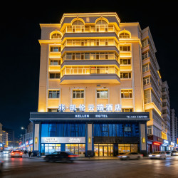 凯伦云端酒店（哈尔滨中央大街巴洛克店）1晚