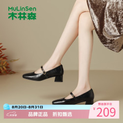 木林森 女鞋方头玛丽珍鞋 一字扣带软底小皮鞋通勤百搭女士粗跟休闲单鞋