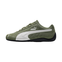PUMA SPEEDCAT 复古休闲鞋 橄榄绿/黑色 38
