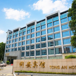 厦门同安宾馆（同安影视城店）1晚