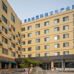 地质学术交流中心酒店（青岛五四广场店）1晚