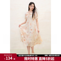 独束 大码女装碎花荷叶边连衣裙2025新款夏季收腰方领显瘦法式裙子 香槟橘 3XL （尺码：5）