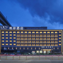 希岸酒店（深圳宝安石岩阳台山店）1晚