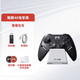 北通 鲲鹏40 电掣黑智能游戏手柄 影之刃零pc电脑switch2