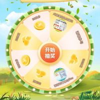 已入会的试试？20/50/100京豆，汉维宠仕京东自营旗舰店