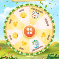 每日领京豆：8月28日 京东关注店铺领京豆