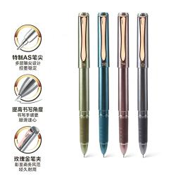 宝克 中性笔 0.5mm黑色办公水笔 AS特制笔头 12支装
