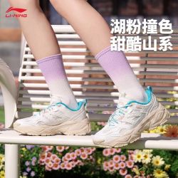 李宁 山系复古鞋女运动鞋