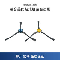 乡米 12175000085104+12175000085105