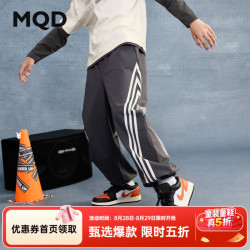 马骑顿 男童秋新款街潮学院风宽松束脚裤条杠亲肤柔软卫裤跑步 中灰 140